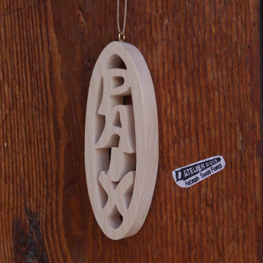 Guaina di Natale 12 cm in legno, tagliata in modo pacifico, da appendere, fatta a mano, decorazione